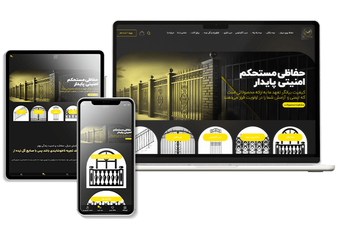 شرکت تولیدی گل نرده آرش، پیشگام در صنعت نرده‌سازی و تولید گل نرده در ایران، با استفاده از فناوری‌های روز و مواد اولیه با کیفیت، انواع نرده‌های تزئینی و کاربردی را طراحی و تولید می‌کند. این محصولات شامل نرده‌های آهنی، چوبی و استیل هستند که به زیبایی و ایمنی فضاهای داخلی و خارجی کمک می‌کنند. با تعهد به استانداردهای بالا و ارائه خدمات مشاوره و پس از فروش، گل نرده آرش در تلاش است تا رضایت مشتریان را جلب کند و به ارتقاء زیبایی پروژه‌های ساختمانی بپردازد.