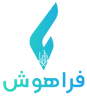 فراهوش